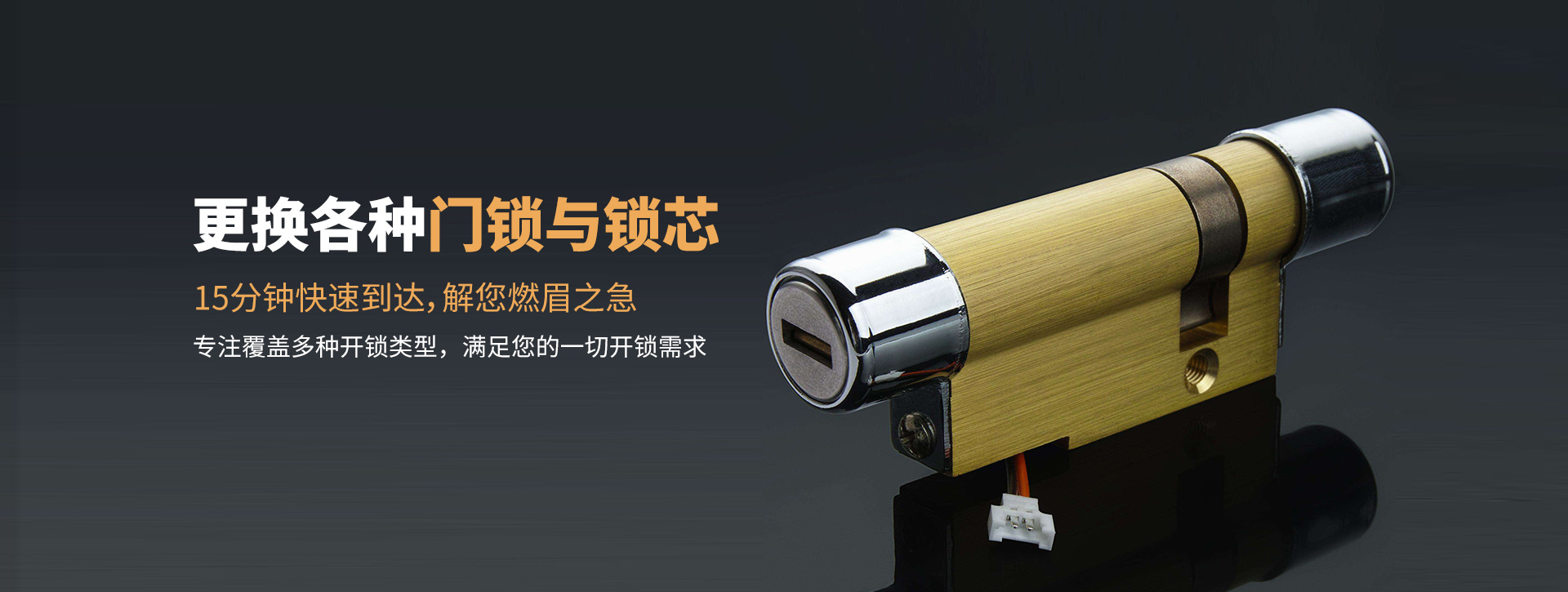 赣州南康banner03